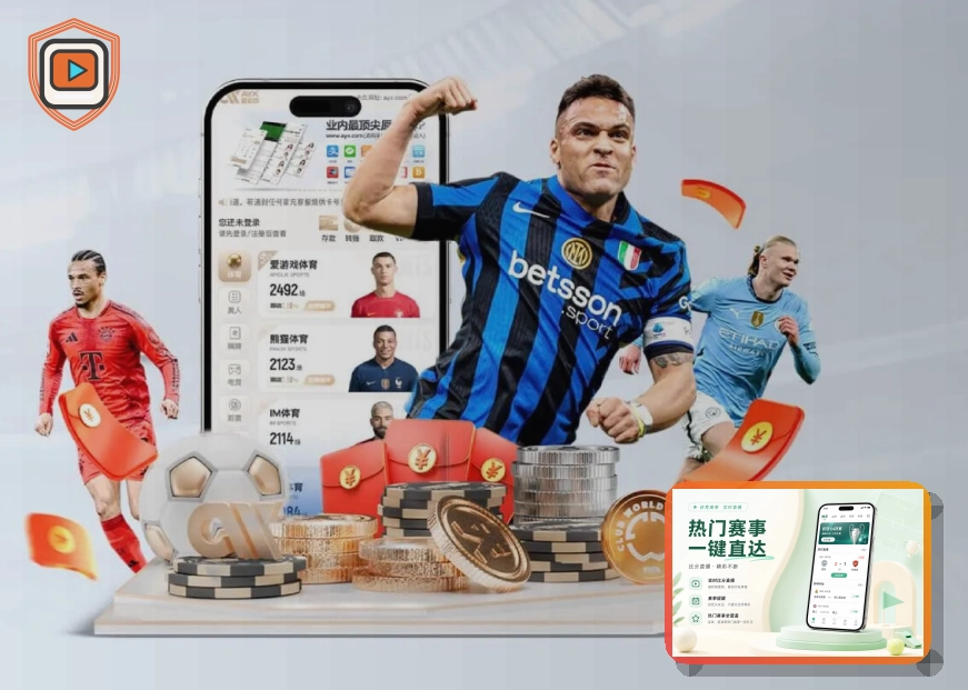 2026美加墨世界杯主场馆与球迷观赛指南